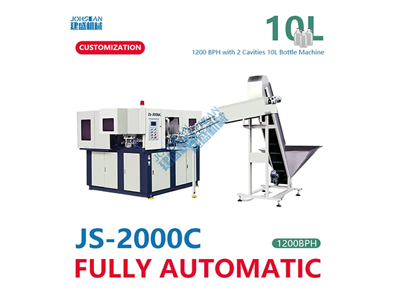 JS-2000C Full Automatic Stretch Blow Molding Machine