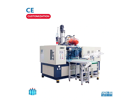 JS-600D-W---Plastic Pet Automatic Stretching Bottle Blowing Machine