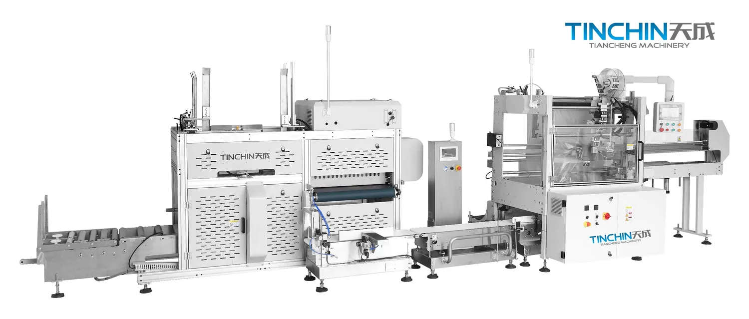 Plastic cup packing machine weight detection metal detection case machine