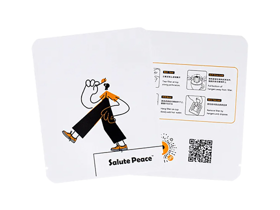 3 Side Seal Pouch