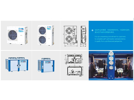 Auxiliary refrigeration unit of refrigeration tank---1HP	