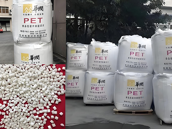 CR BRGHT BRAND “CR—8828F”Bottle-grade PET Chip
