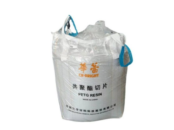 CR BRGHT BRAND “CR—8828F”Bottle-grade PET Chip