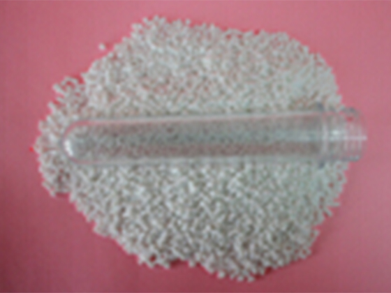 CR BRGHT BRAND “CR—8828F”Bottle-grade PET Chip
