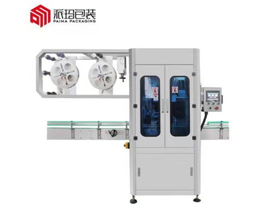 Fully automatic shrink film sleeve labeling machine---PM-300 