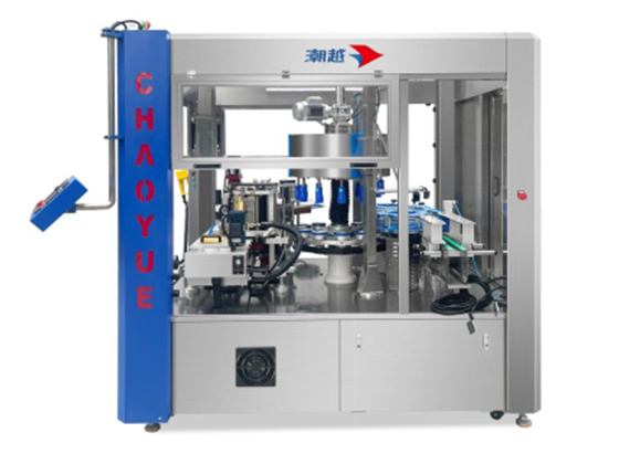 Fully automatic rotary hot melt adhesive labeling machine---CY-XR12