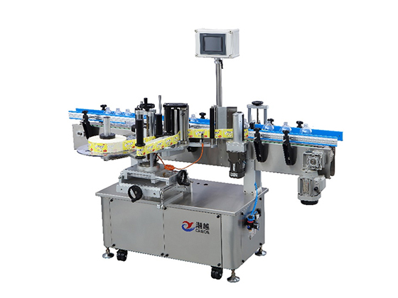 Automatic Round Bottle Labeling Machine---CY-050