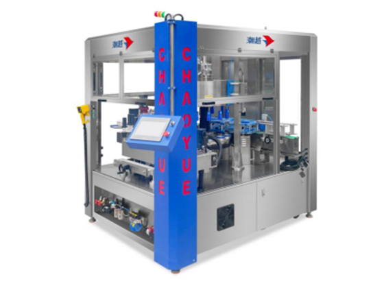 Fully automatic rotary hot melt adhesive labeling machine---CY-XR12