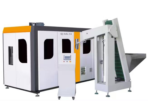  Servo Fully automatic Bottle Blowing Machine (1 out of 4)---QJ-A4L-S3