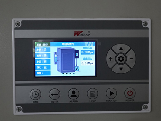 Electrical Heat Boiler---LDR0.035 - 0.7	