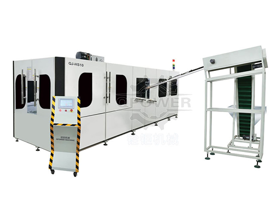 High speed Servo Automatic Blow Molding Machine---0J-HS10 
