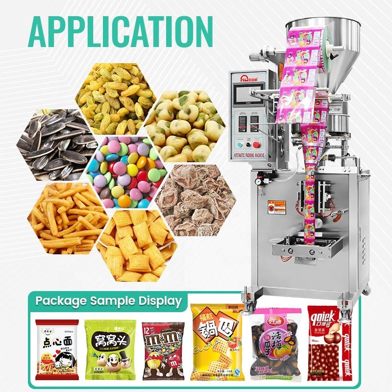 OMW-BS320 High Speed Granule Packing Machine