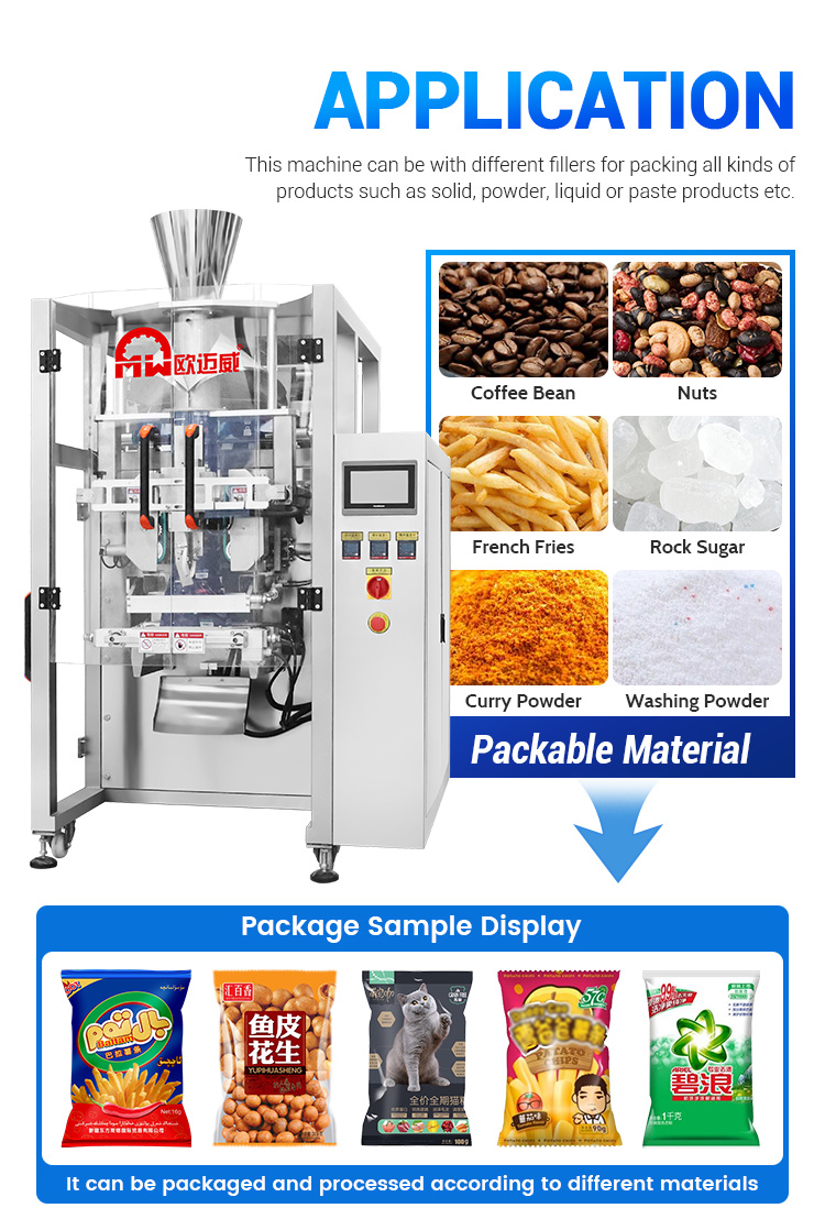 OMW-FL520 High-accuracy Oversized VFFS Bagger Packaging Machine