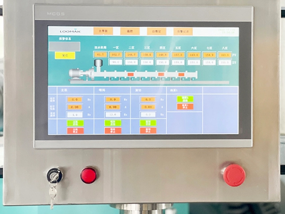  Twin-Screw Extruder---LTE-72B