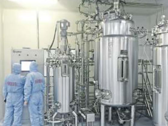 Pilot Plant Test and Product Fermentation Equipment