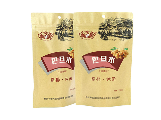 Kraft Paper bag