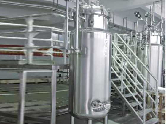 Pilot Plant Test and Product Fermentation Equipment