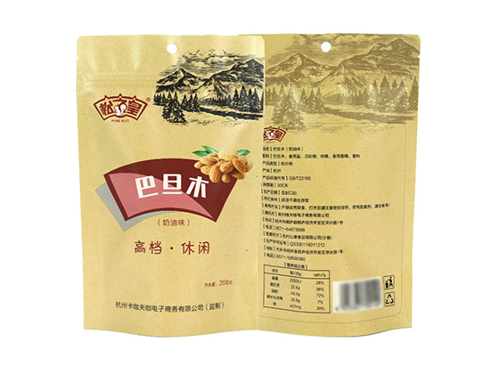 Kraft Paper bag