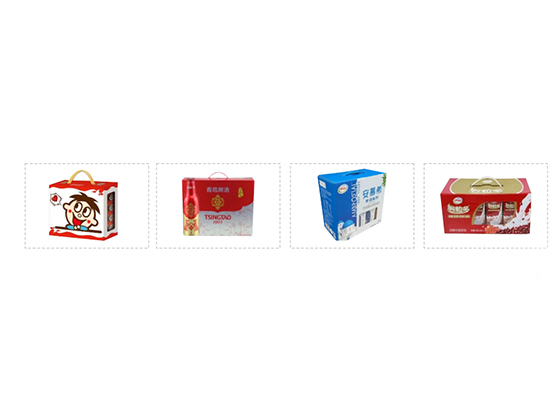 Gift box packing machine 10-30 boxes/min