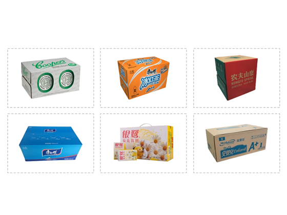 QING Series - Low Speed Wrap Around Packers 20-30PPM 