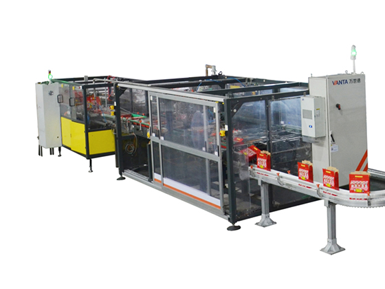Gift box packing machine 10-30 boxes/min