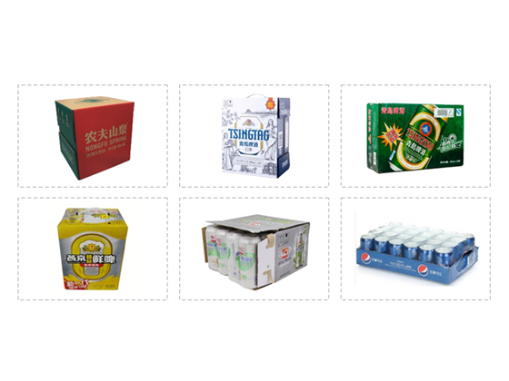 HAN series -- Medium Speed Combined Packers 60-100PPM