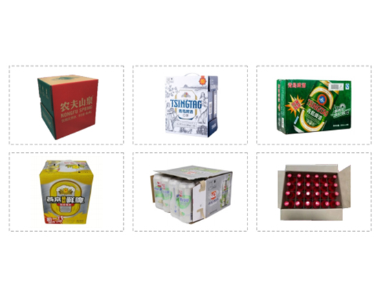 TANG Series - High Speed Wrap Around Packers 80-120PPM 