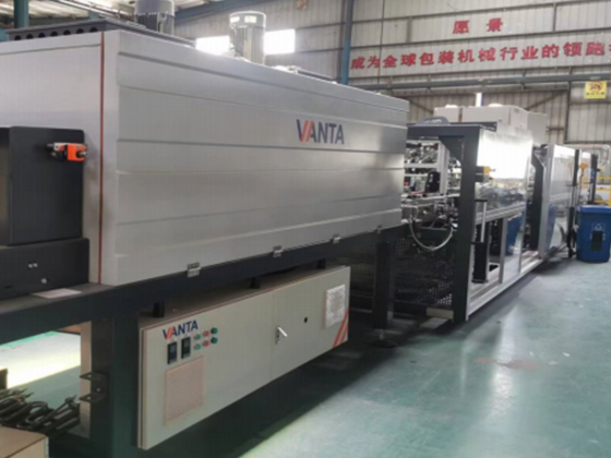 QING series -- Low Speed Combined Packers 20-50PPM