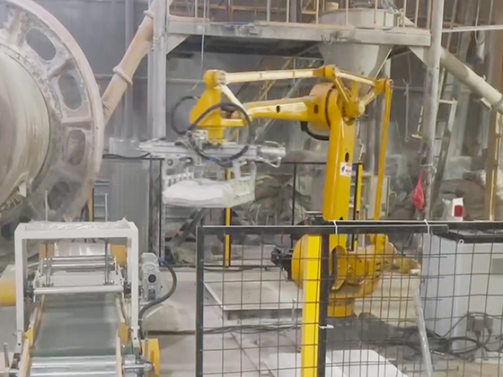 Four-axis series universal robot--- MD32180