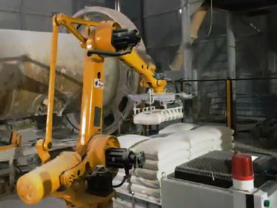 Four-axis series universal robot--- MD32180