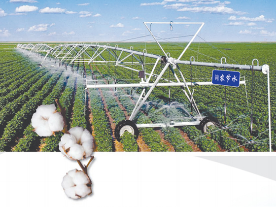 Center - pivot sprinkler irrigation machine