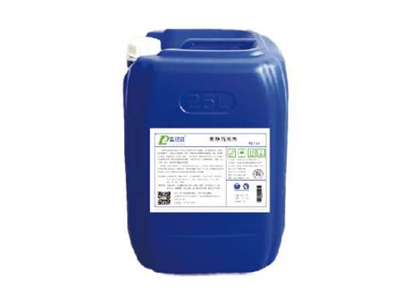 Polyether-modified Organosilicon Defoamer PX-123