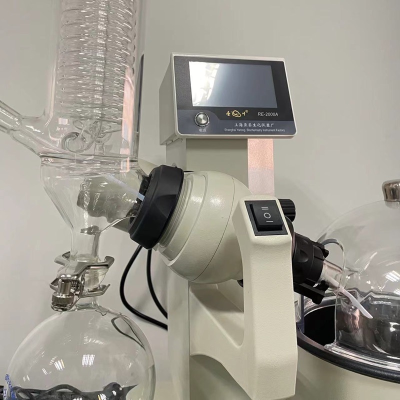RE-2000A Rotary evaporator