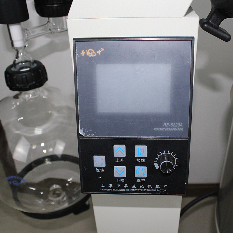 Automatic lifting rotary evaporator RE-5220A