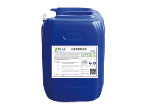 Polyether Defoamer PX-130