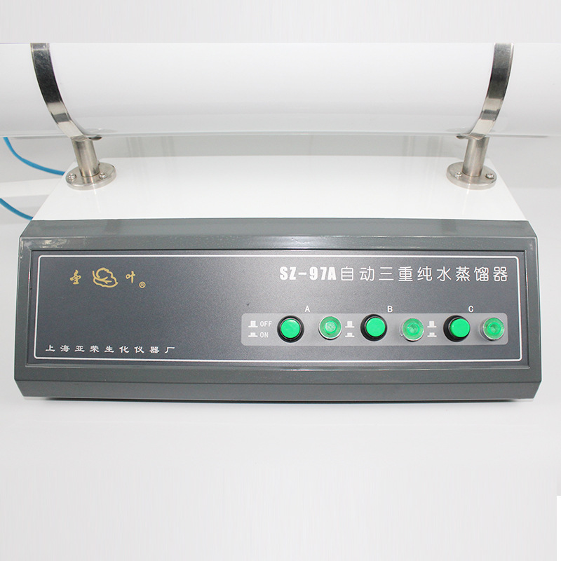 Laboratory Triple-Distillation Water Purifier SZ-97A Automatic Pure Water Distiller