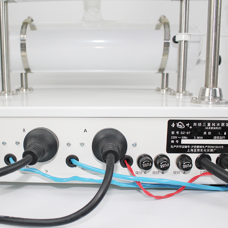 Laboratory Triple-Distillation Water Purifier SZ-97A Automatic Pure Water Distiller