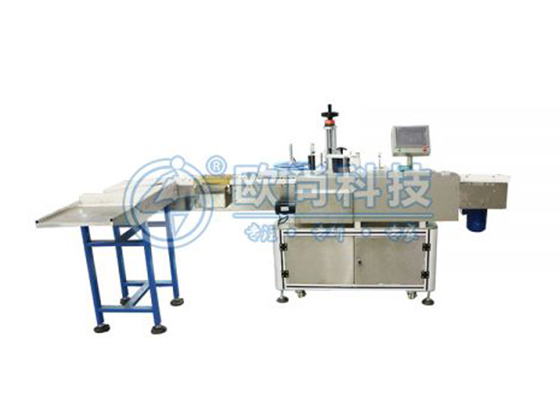 Automatic Vertical high - speed small round bottle labeling machine--- AS - AZ334