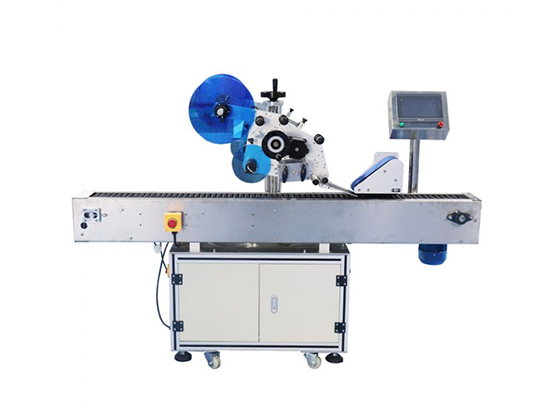 Automatic Horizontal Round Bottle Labeling Machine --- AS-C05