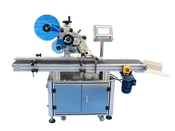 Automatic Flat Labeling Machine --- AS-P01