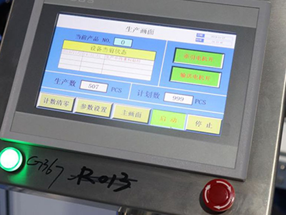 Automatic Flat Labeling Machine --- AS-P01