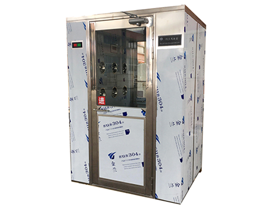 Stainless Steel Single-person Double-blow Air Shower (with Voice Function)