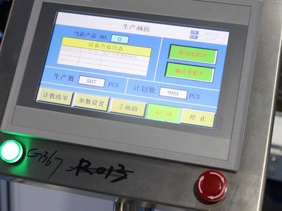 Automatic Flat Assembly Line Labeling Machine AS-P05