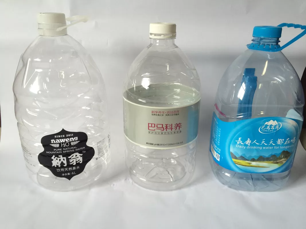 5L bottle series Blow Molding Machine Mineral Water Bottle Making Machine