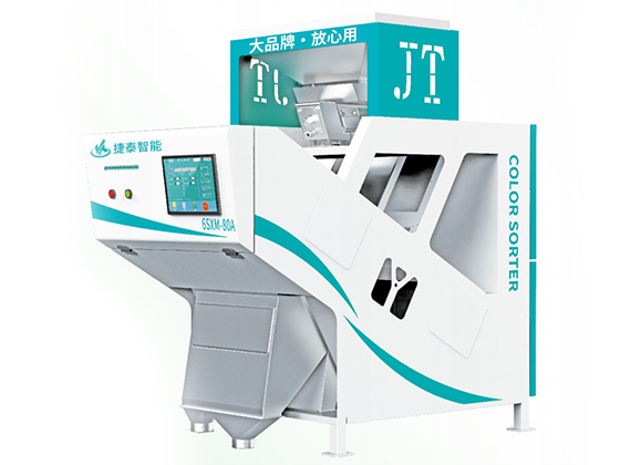 Small-Scale Rice Color Sorter---6SXM-80A