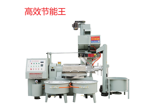 oil press --- 6YL-150A raw and cooked