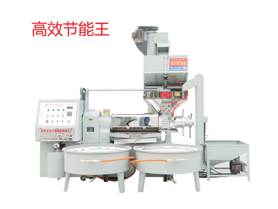 oil press --- 6YL-180 raw and cooked