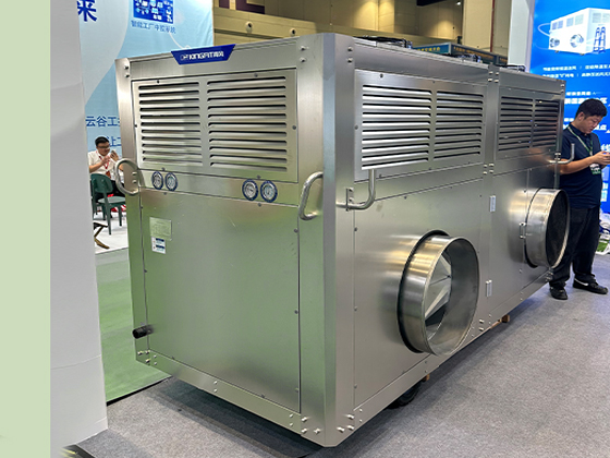 QGLXMMCZ Series Grain Cooler --- QGL-150MC-Z