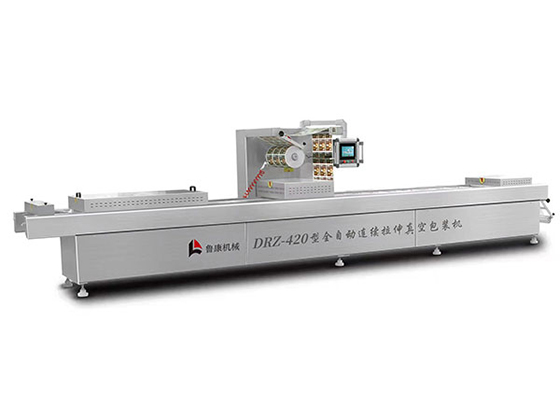Fully automatic continuous stretching vacuum packaging machine---DRZ-420