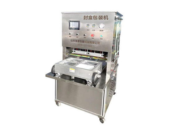 Modified Atmosphere Sealing Packaging Machine
